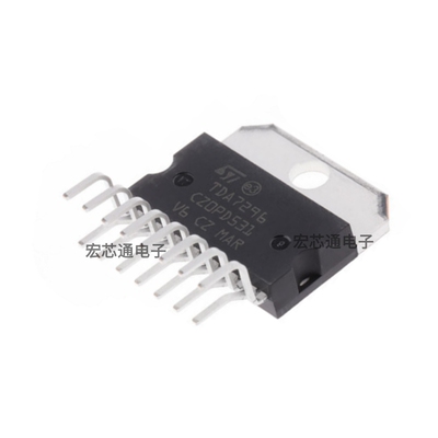 TDA7296数字音频功率放大器IC