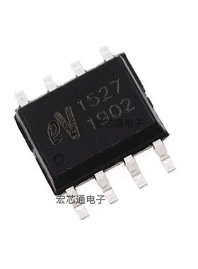 全新 EV1527 兼容AIP1527/HS1527 多键遥控编码解码芯片 贴片SOP8