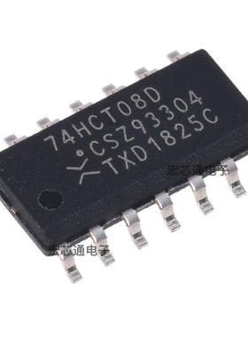 原装正品 74HCT08D SOIC-14 四路2输入与门 逻辑芯片 SN74HCT08DR