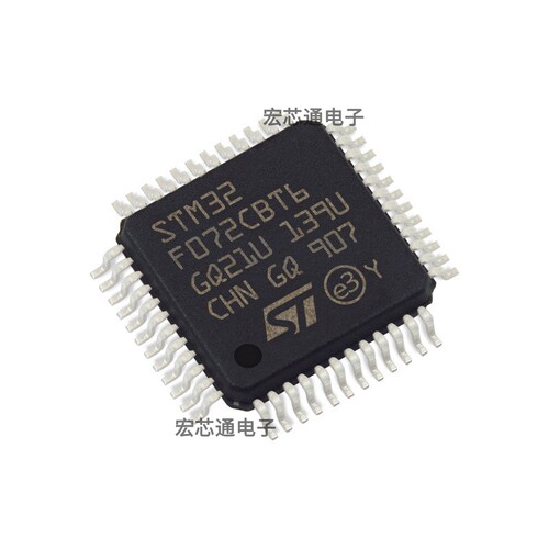 STM32F072CBT632位微控制器