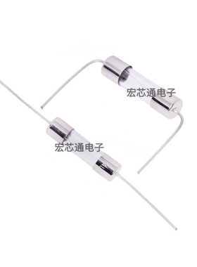 电磁炉玻璃保险管5X20 6*30MM 2A/5A/10A/15A 250V 带引脚 保险丝