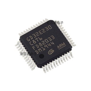 原装正品 GD32E230C8T6 LQFP48 代替 STM32F030C8T6 微控制器芯片