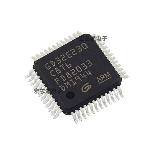GD32E230C8T6微控制器芯片
