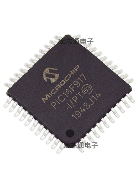 原装正品 PIC16F917-I/PT 贴片TQFP-44 8位微控制器IC PIC16F917