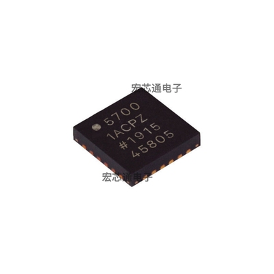 AD5700-1ACPZHART调制解调器