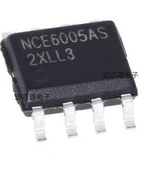 原装正品 NCE6005AS 贴片SOP-8  60V 5A 2个N沟道MOS场效应管