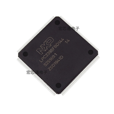 原装正品 LPC2388FBD144 LQFP-144 16/32位微控制器MCU芯片