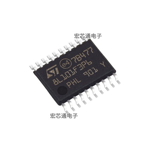 STM8L101F3P6微控制器MCU芯片
