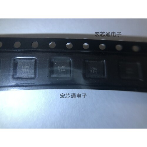 HMC394LP4 HMC394 QFN 可编程5位计数器SMT DC-2.2GHz