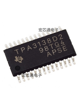 原装正品 TPA3138D2PWPR 贴片HTSSOP-28 单声道D类音频放大器芯片
