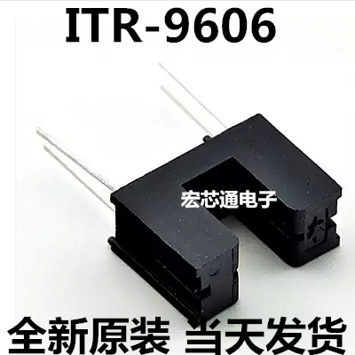 全新原装    ITR9606   ITR-9606 DIP-4 槽型光耦/光电开关 直插