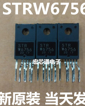 全新原装   STRW6756   STR-W6756  开关电源模块 直插TO-220