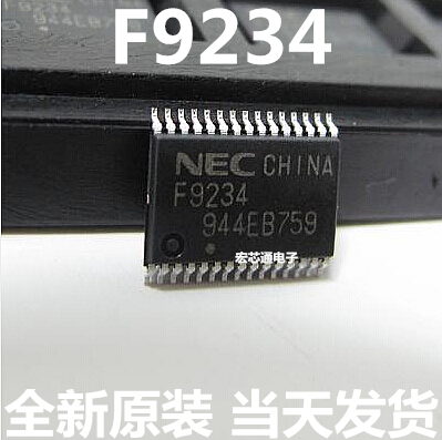 全新原装  F9234  F9234T  F9234B  UPD78F9234  电磁炉电源芯片