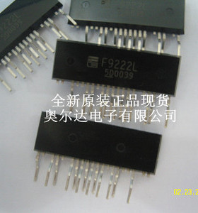 全新原装 F9222L   F9222  ZIP 液晶常用电源芯片