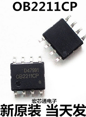 全新原装    OB2211CP   OB2211CPA  液晶电源管理芯片 SOP-8