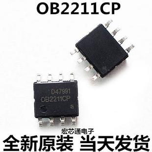 全新原装    OB2211CP   OB2211CPA  液晶电源管理芯片 SOP-8