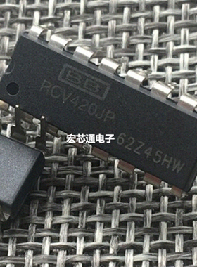 全新原装   RCV420JP    RCV420  精密电流环路接收器 直插DIP-16