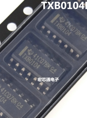 全新原装进口 TXB0104DR  TXB0104  电压电平转换 贴片SOP-14
