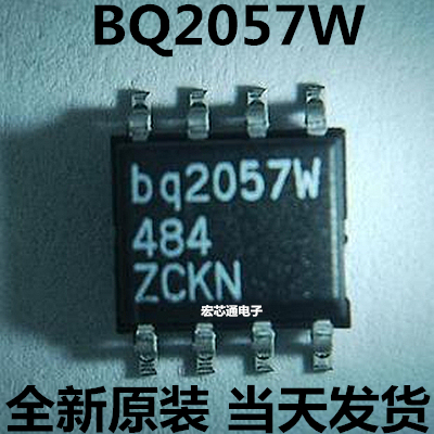 BQ2057WSNTR充电管理芯片