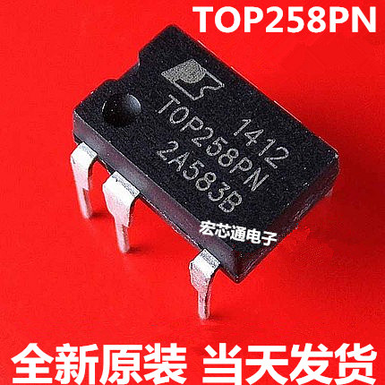 全新原装   TOP258PN  TOP258P  TOP258  液晶电源芯片 DIP-7
