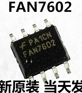 全新原装 FAN7602  FAN7602B   FAN7602C 液晶电源管理芯片