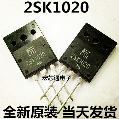 全新原装   2SK1020   K1020   500V 30A 300W TO264 场效应管