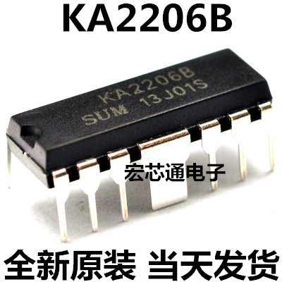 全新原装 KA2206B  KA2206 双声道音频功率放大器 DIP12