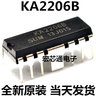 全新原装 KA2206B  KA2206 双声道音频功率放大器 DIP12