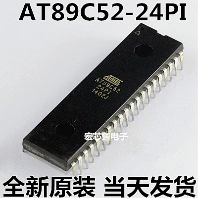 全新原装 AT89C52-24PI  AT89C52 单片机微控制器芯片 直插DIP-40