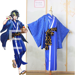 温泉漫漫一彩虹 伊波雷极乐汤联动cos桥社羽织和服男装定制