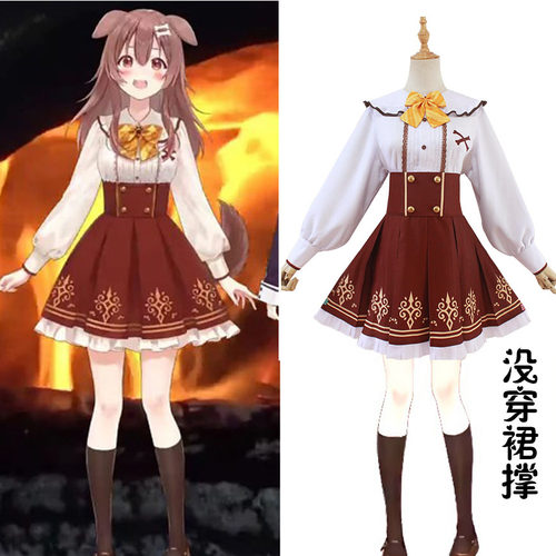 温泉漫漫HOLOLIVEV戌神沁音咖色