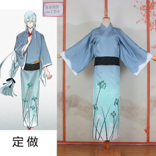 温泉漫漫一刀剑江雪cos和服乱舞左文字男装轻装浴衣定制，不能退