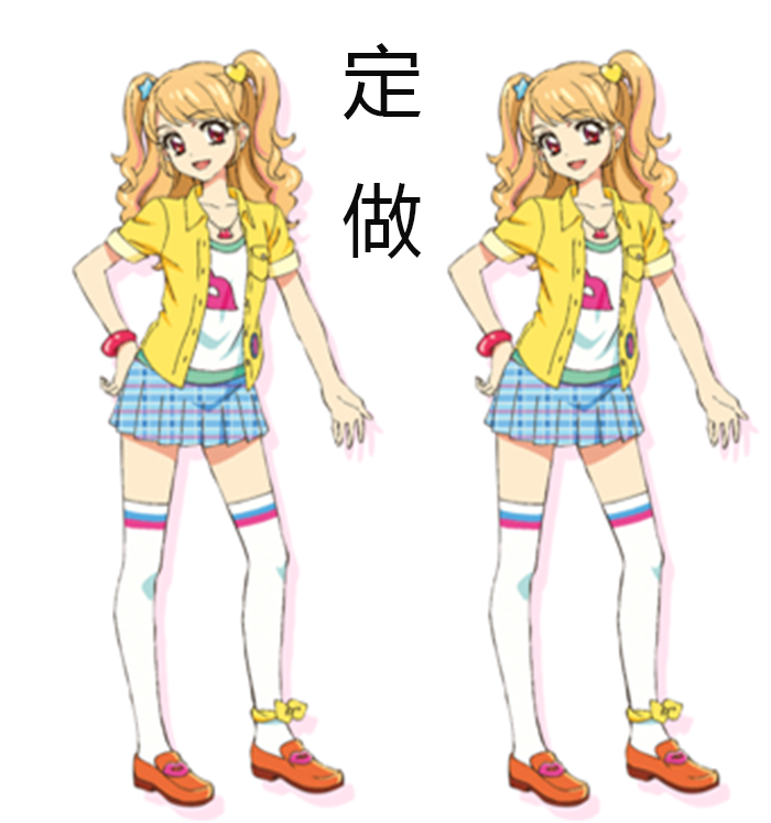 温泉漫漫一偶像活动夏树未来cos黄衬衫百褶裙日常女装定制尾款