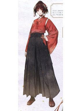 温泉漫漫一源平源义经飞花梦想 cos和服裤子尾款，定做不能退