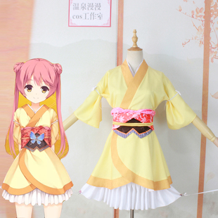 温泉漫漫一鞍马小春 千恋cos女装黄颜色万花和服浴衣定制不退