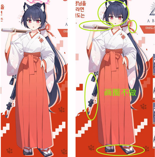 温泉漫漫一碧蓝serika黑见芹档