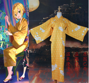 温泉漫漫一卯黄颜色麻叶纹月光cos和服浴衣男装定制不退彩虹社