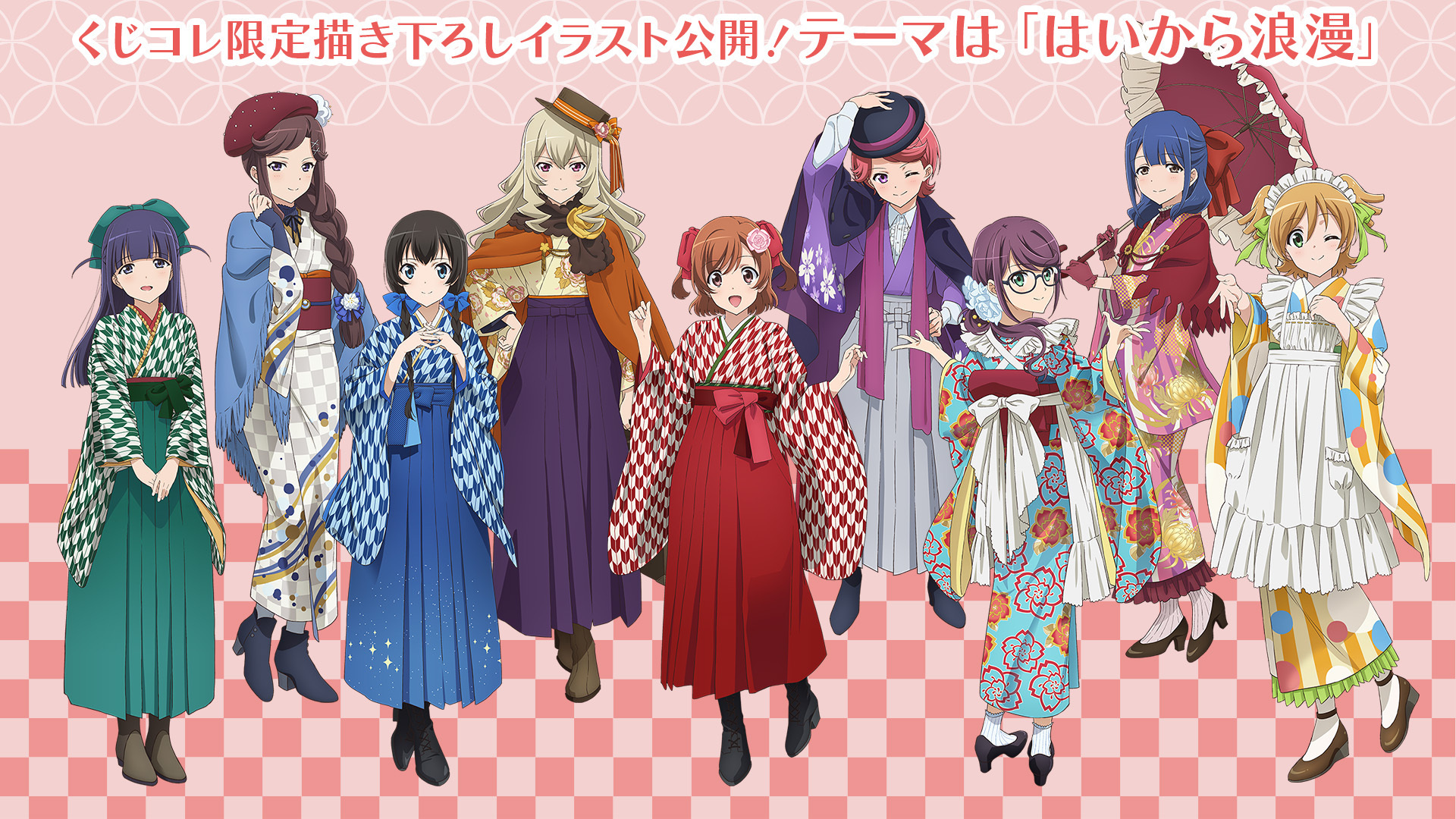 少女歌剧露崎真书温泉漫漫