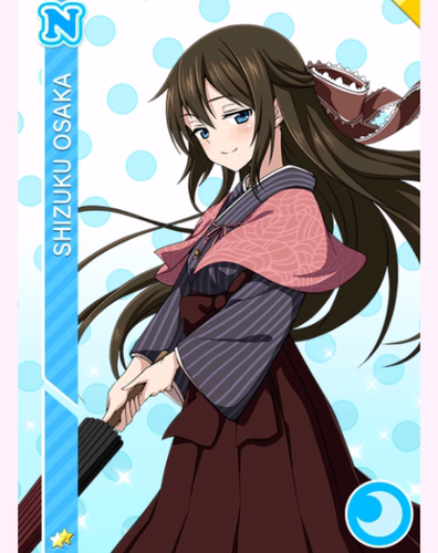 温泉漫漫虹之咲学园love樱坂雫服