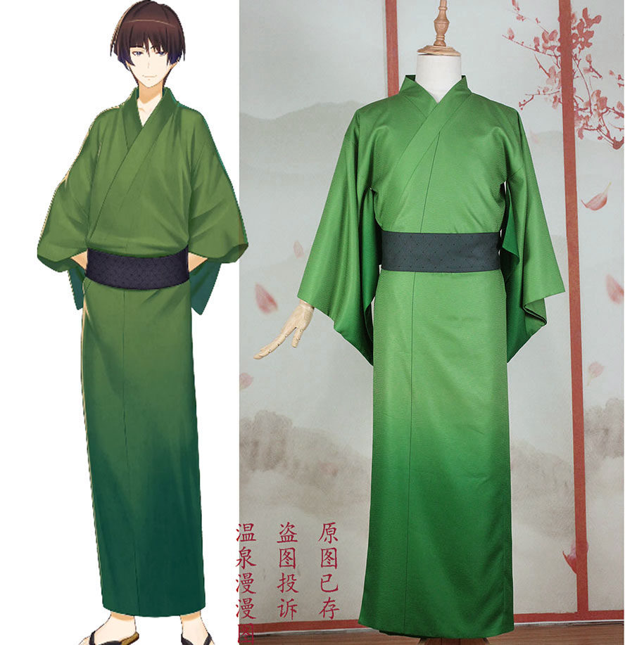 温泉漫漫一刀剑乱舞石切丸cos和服绿色渐变轻装男装浴衣定制余款