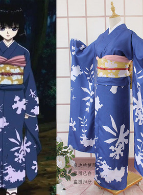 全职猎人柯特揍敌客cos和服HunterXHunter幻影旅团，定做不退