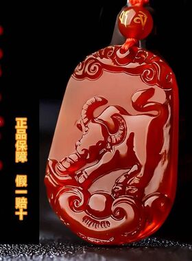 天然红玛瑙十二生肖玉吊坠女鼠牛虎兔龙蛇马羊猴鸡狗猪属相玉佩男