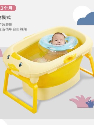 婴儿洗澡盆坐躺两用可折叠儿童家用游泳桶宝宝浴盆婴幼儿大号浴桶