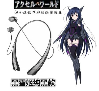 Heixueji accelerates the trend of two-dimensional animation concept around the world. Student plug-in wireless Bluetooth headset