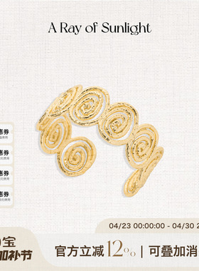 A Ray of Sunlight埃及系列循环手镯手工肌理夸张欧美高级小众