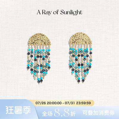 A Ray of Sunlight埃及系列沙漠绿洲流苏耳环灵动度假欧美夸张