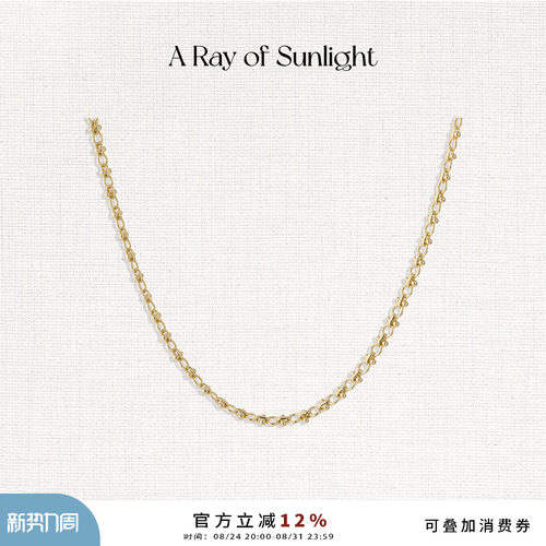 A Ray of Sunlight埃及系列沙漠绿洲金属素链项链百搭叠戴原创