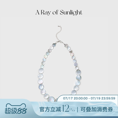 ARayofSunlight黑蝶贝项链