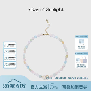 薛凯琪同款摩根石巴洛克项链ARayofSunlight轻奢小众设计感女原创