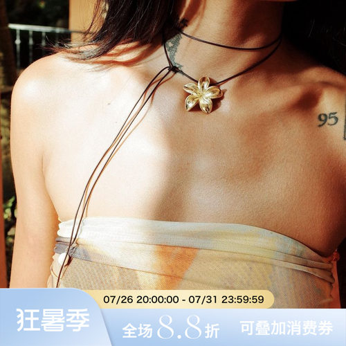 2024新款轻奢可调节鸡蛋花项链